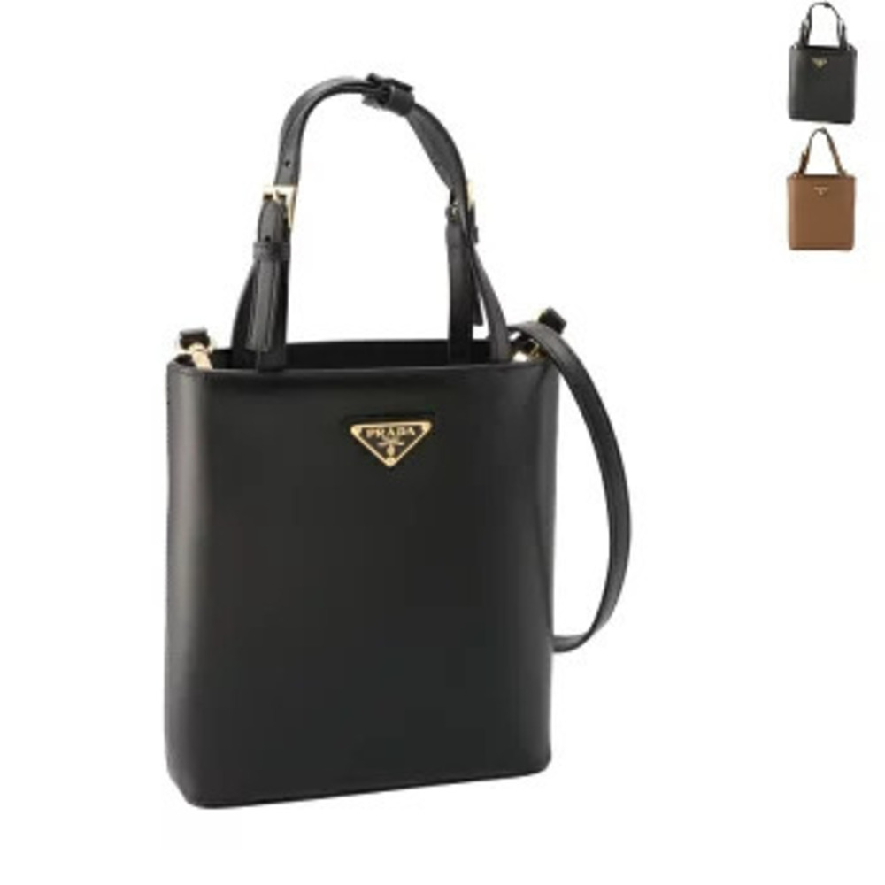 Prada Leather Tote Bag Triangle Logo Shoulder